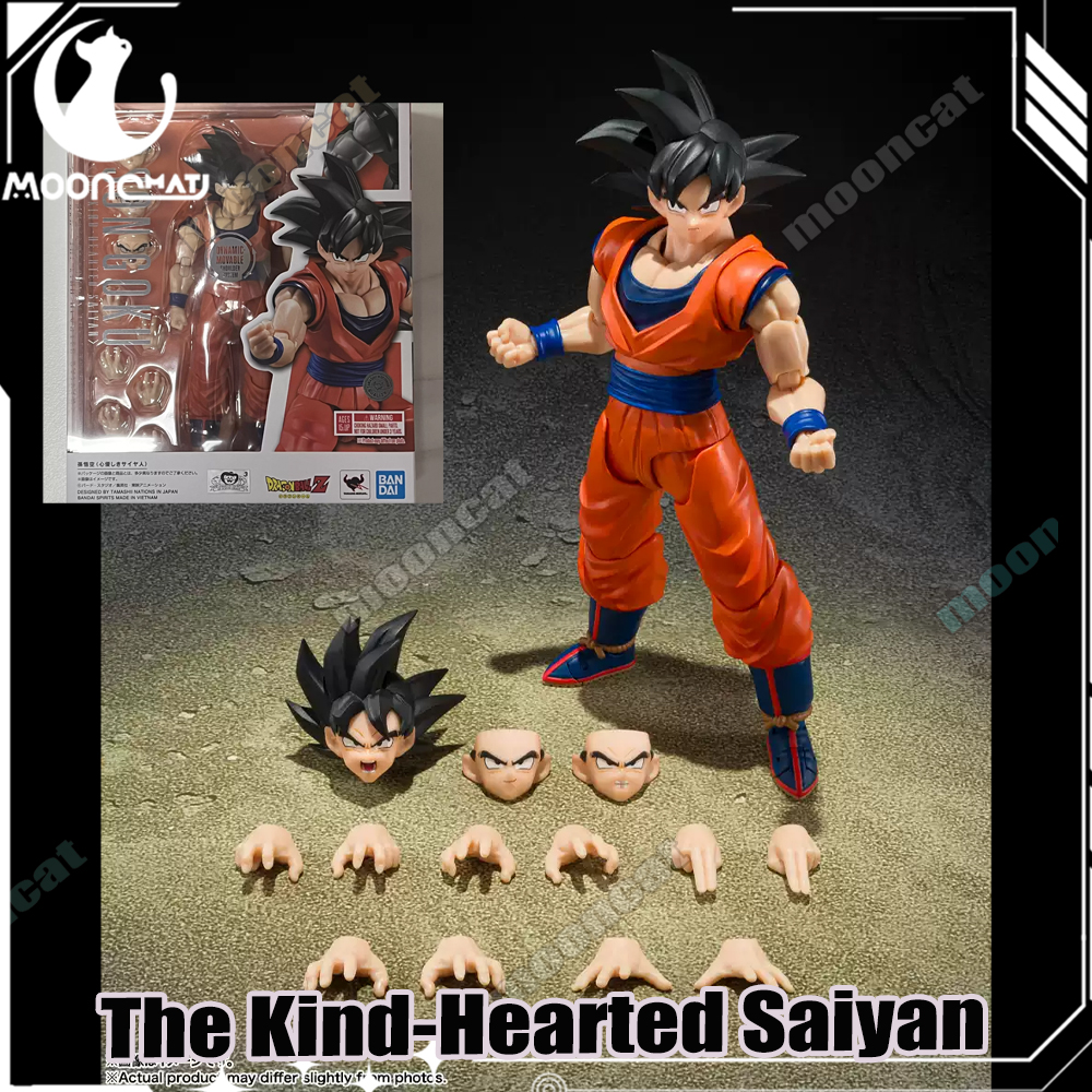 Vintage Collectible Figurines - S.H.Figuarts Dragon Ball Z Son Goku