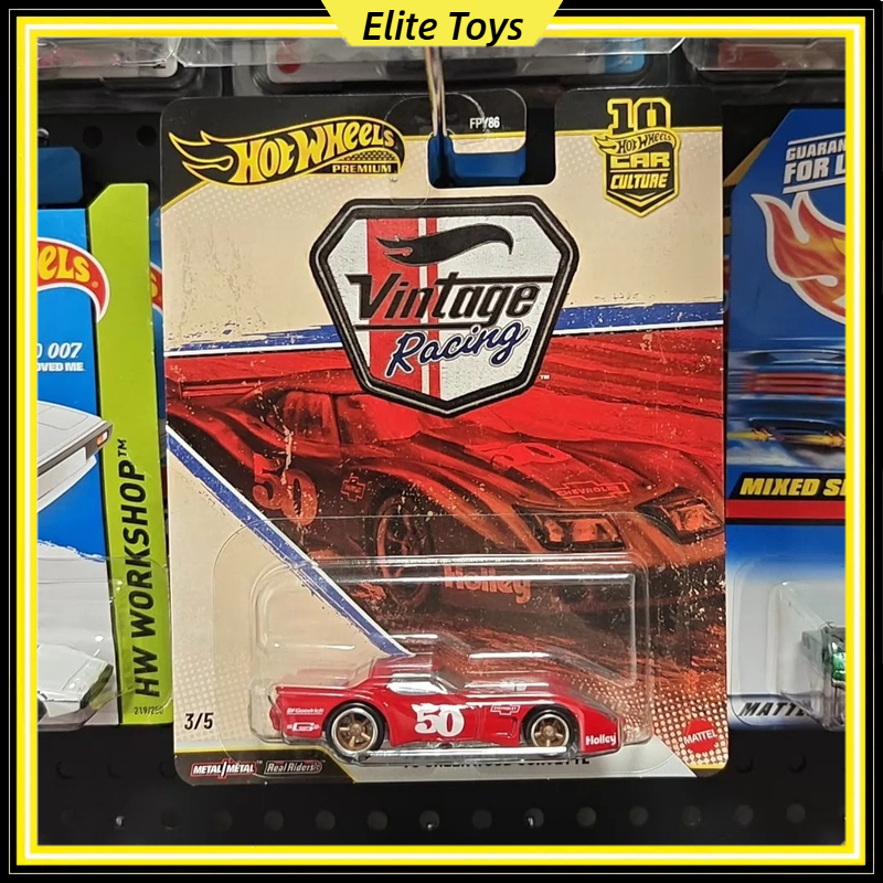 Vintage Collectible Hot Wheels - Hot Wheels Premium Car Culture Vintage