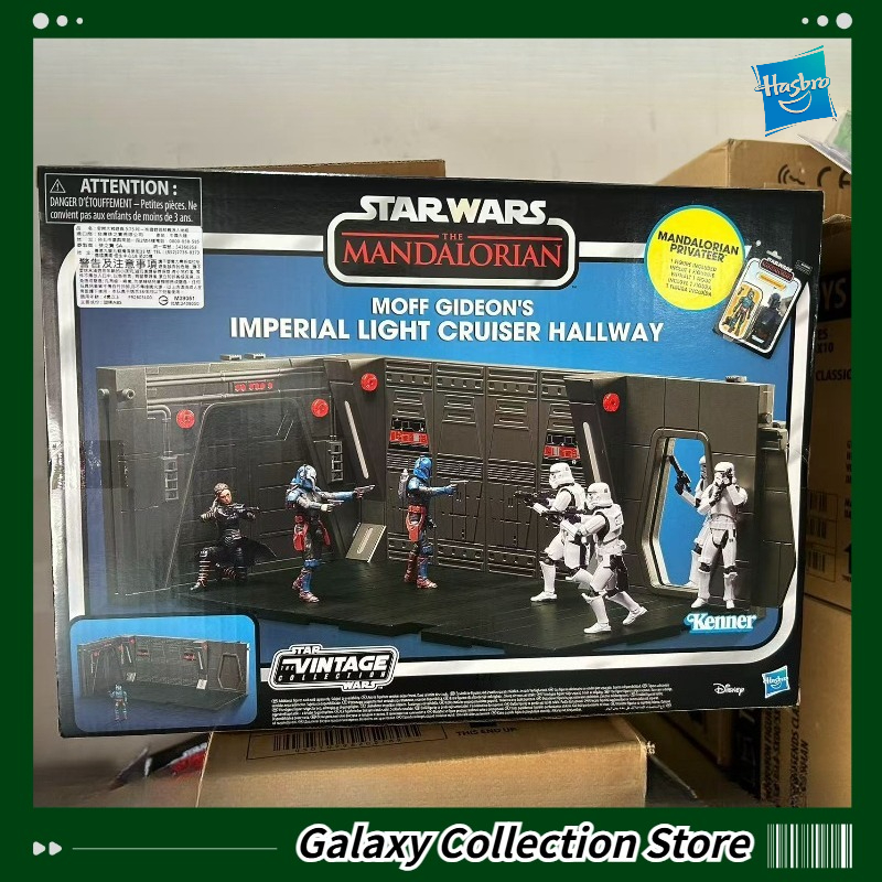Vintage Collection Playset - In Stock Hasbro Star Wars The