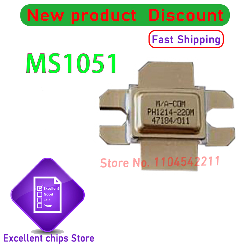 Tube Amplifier Part - 1pcs MS1051 Sell high power high
