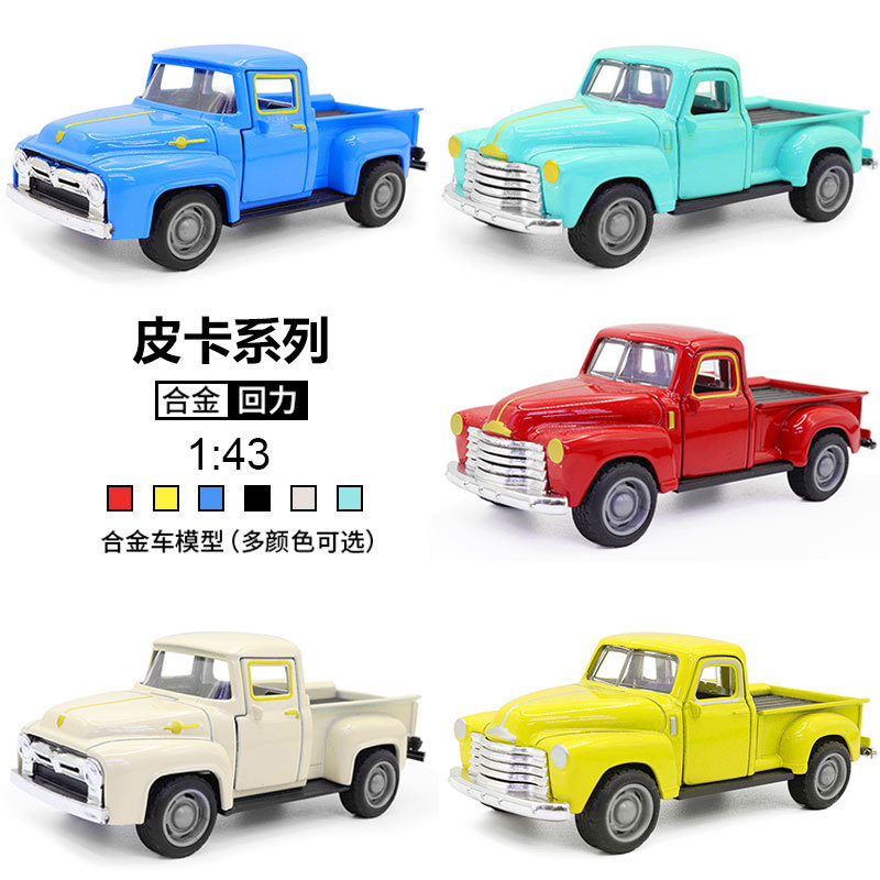 Vintage Collectible Trucks - 1:43 Scale Vintage Pickup Truck Diecast