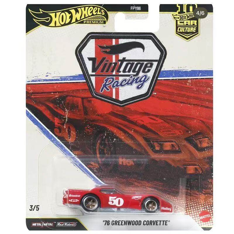 Hot Wheels FPY86 2026 Car Cult - Vintage Collectible Hot Wheels 评论和价格