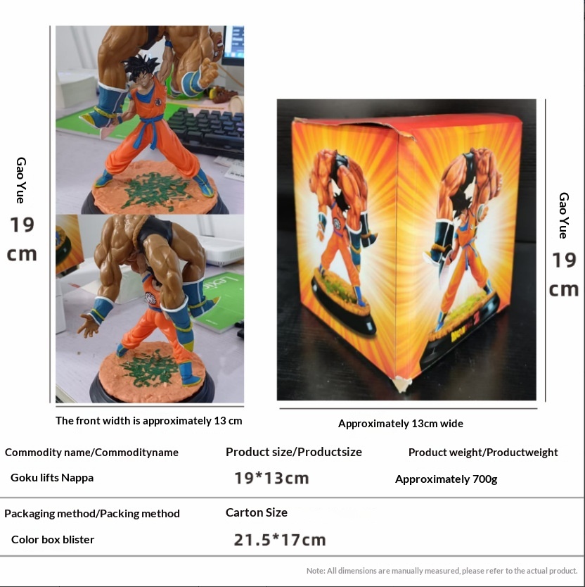 Dragon Ball Z Goku Carrying Na - Vintage Collectible Figurines 评论和价格