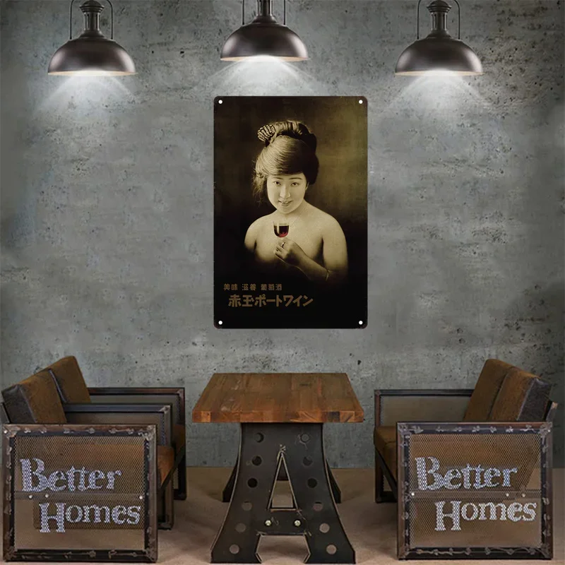 Tin Sign Japanese Style Brand  - Vintage Collectible Signs 评论和价格