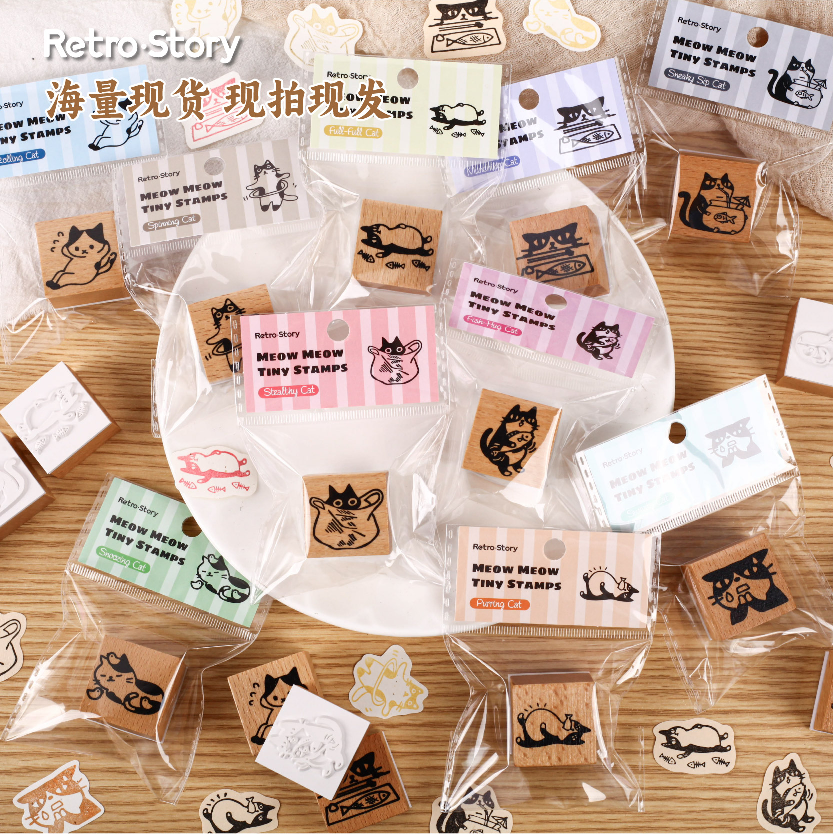 1pc Alphabet Stamps Vintage Wo - Vintage Collectible Stamps 评论和价格