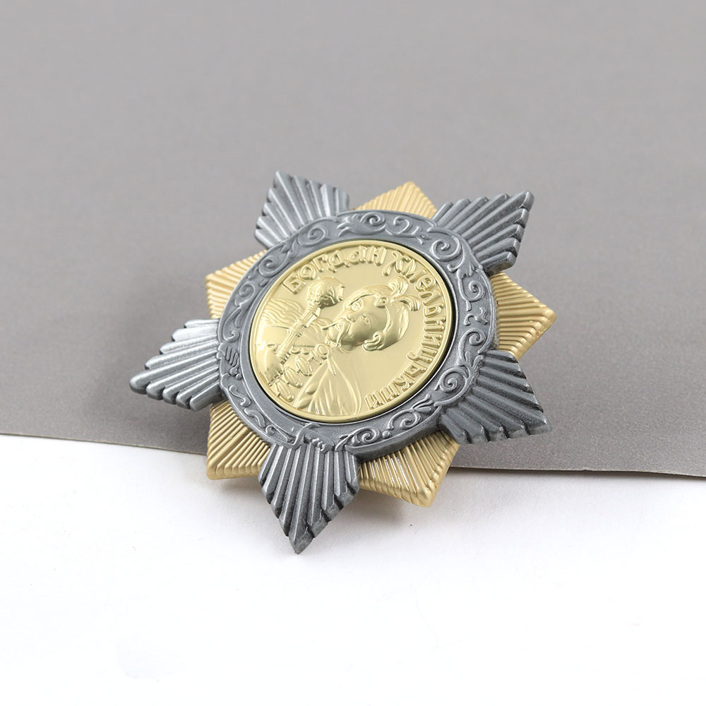 Soviet First Class Bogdan Khme - Vintage Collectible Accessories 评论和价格