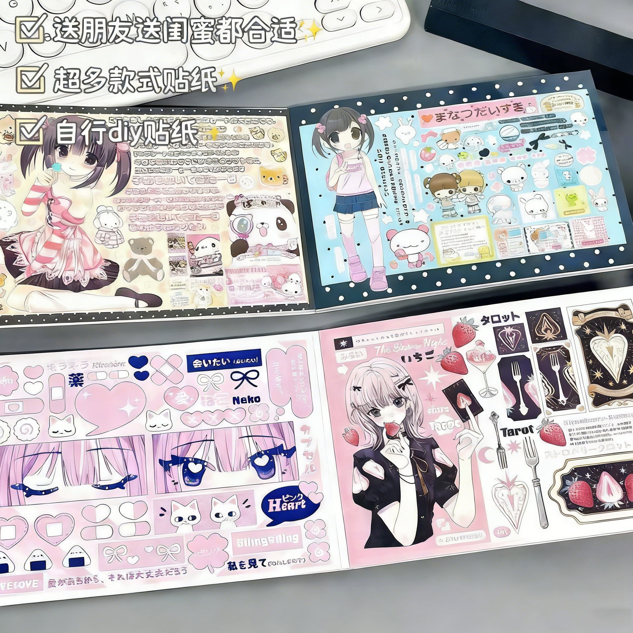 Sticker Book Collection Vintag - Vintage And Collectible Books 评论和价格