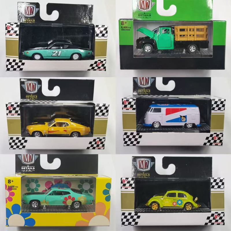 1/64 Scale M2 Diecast Alloy Ca - Vintage Collectible Trucks 评论和价格