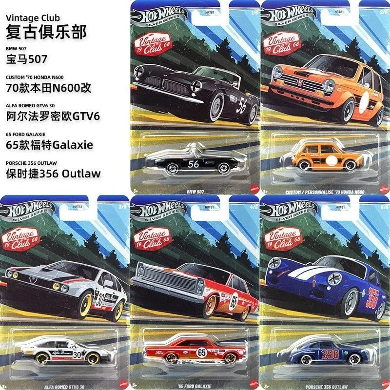 Hotwheels Genuine Die Cast Car - Vintage Collectible Hot Wheels 评论和价格
