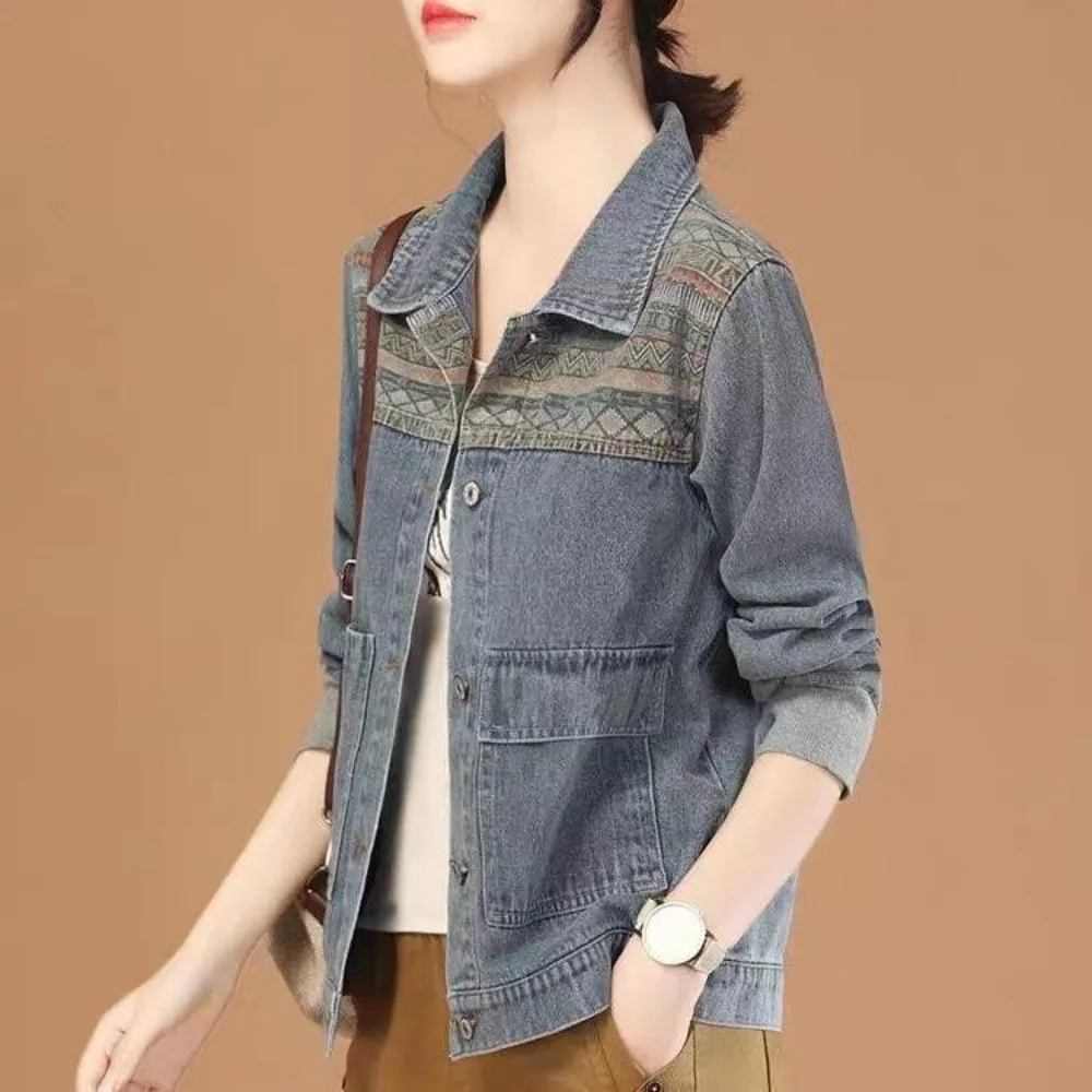 Patchwork 2025 Fashion Casual  - Vintage Collectible Clothing 评论和价格