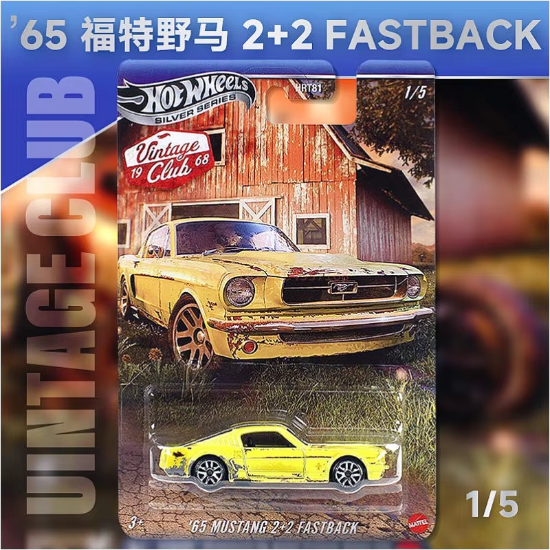 Original Hot Wheels 1968 Vinta - Vintage Collectible Hot Wheels 评论和价格