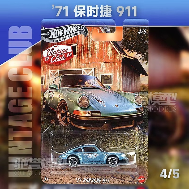Original Hot Wheels 1968 Vinta - Vintage Collectible Hot Wheels 评论和价格