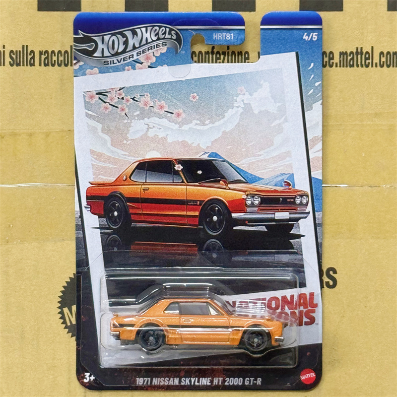 Genuine Hot Wheels 1:64 Nation - Vintage Collectible Hot Wheels 评论和价格