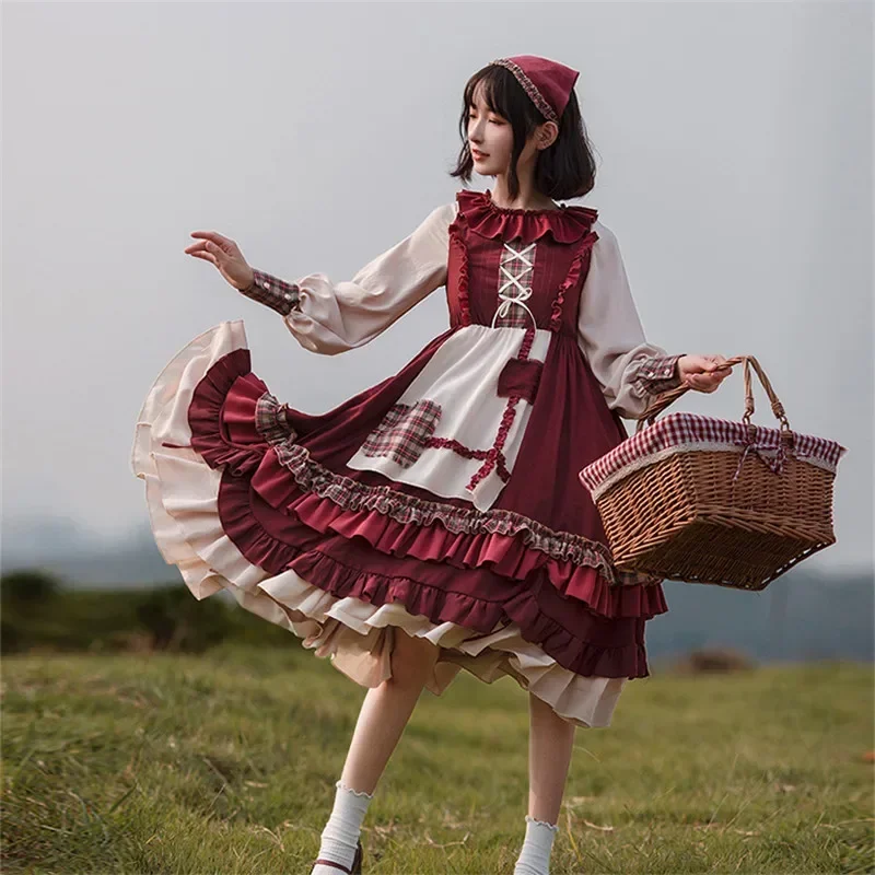 Little Red Riding Hood Complet - Vintage Collection 评论和价格