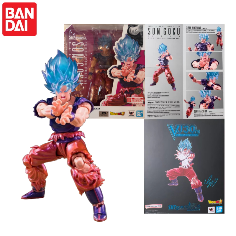 In Stock！Bandai SHF Dragon Bal - Vintage Collectible Figurines 评论和价格