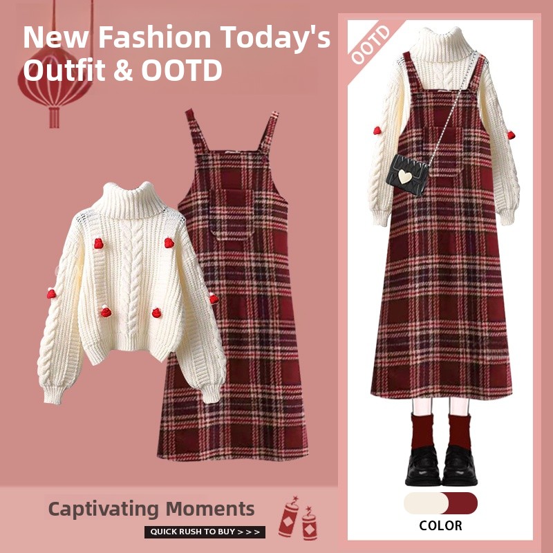 New Year's Knitted Sweater And - Vintage Collectible Clothing 评论和价格