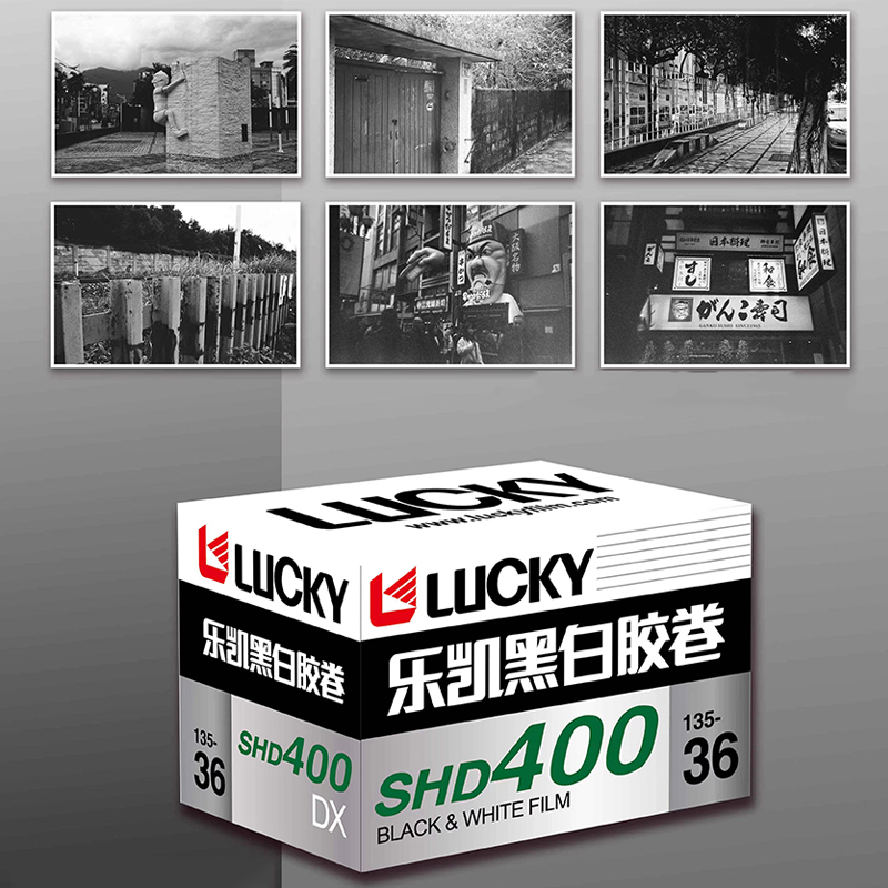 135 Black And White Film 36 Sh - Film Camera 35Mm 评论和价格