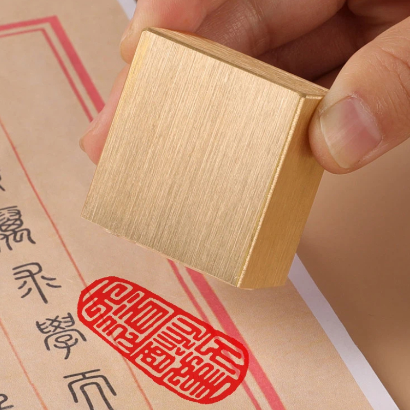 Antique Solid Brass Custom Nam - Vintage Collectible Stamps 评论和价格