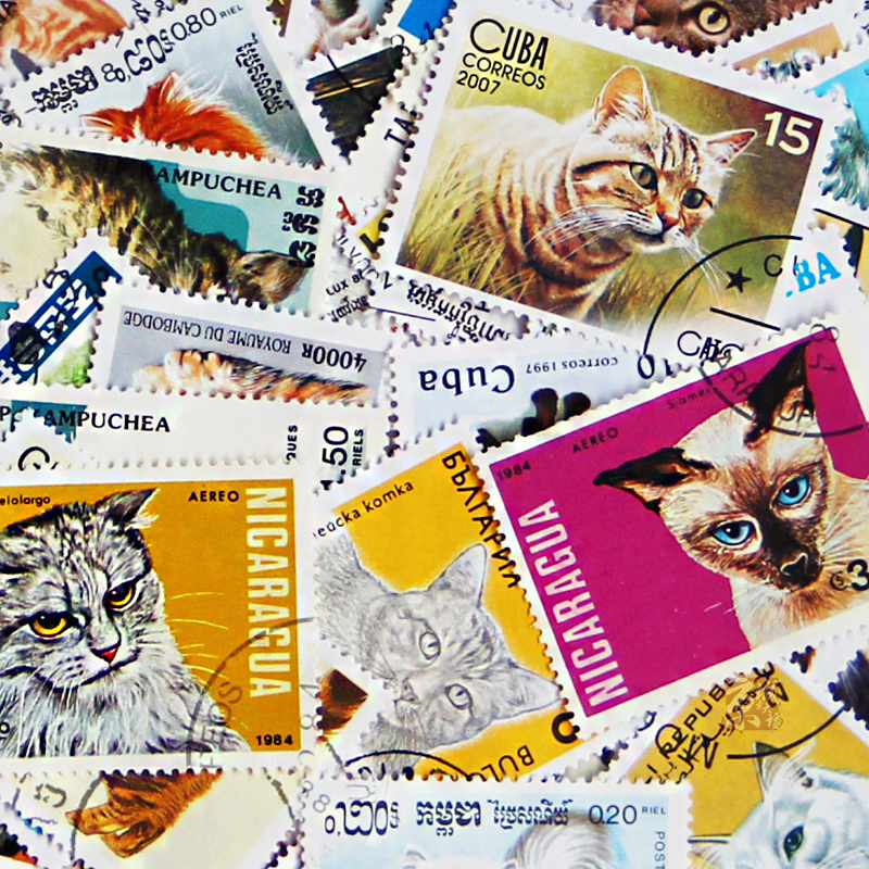 50 Different Cats Stamps 50 No - Vintage Collectible Stamps 评论和价格