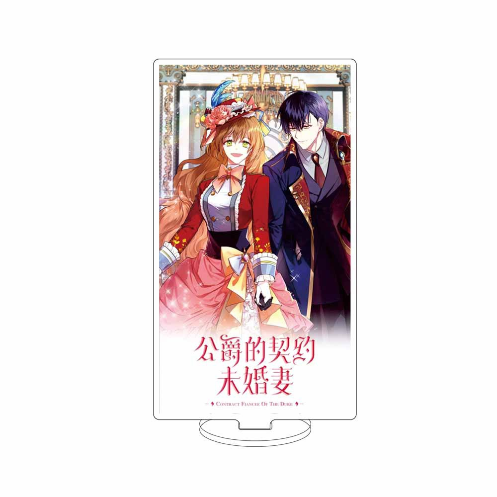 15CM Anime The Duke's indentur - Vintage Collectible Accessories 评论和价格