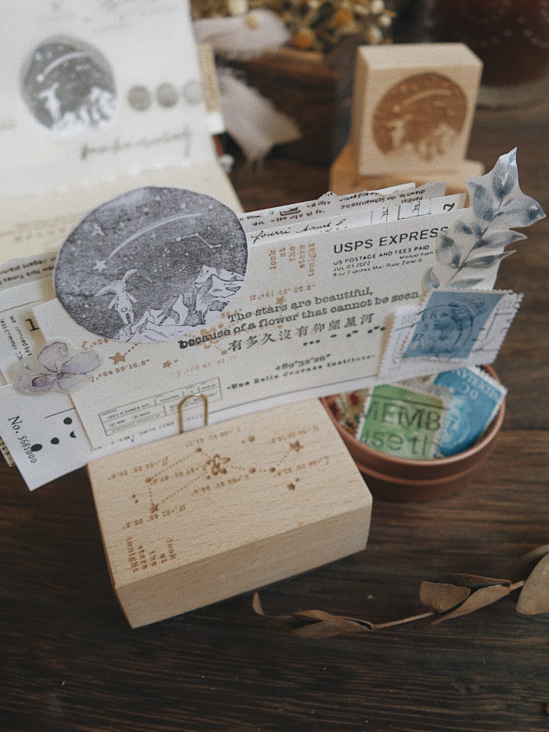 Sissi Studio Vintage Looking U - Vintage Collectible Stamps 评论和价格