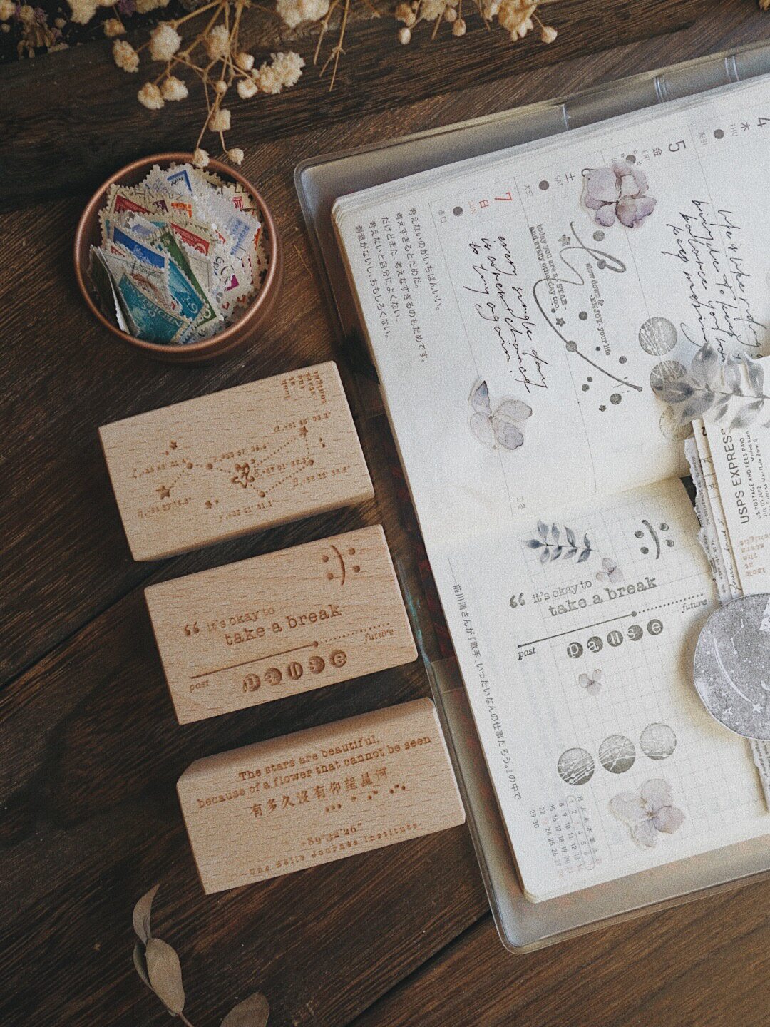 Sissi Studio Vintage Looking U - Vintage Collectible Stamps 评论和价格