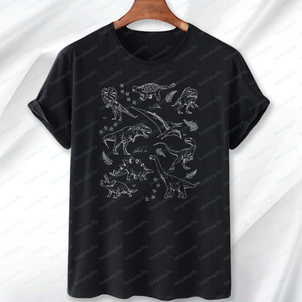 Dinosaur Collection Line Art T - Vintage Collectible Clothing 评论和价格