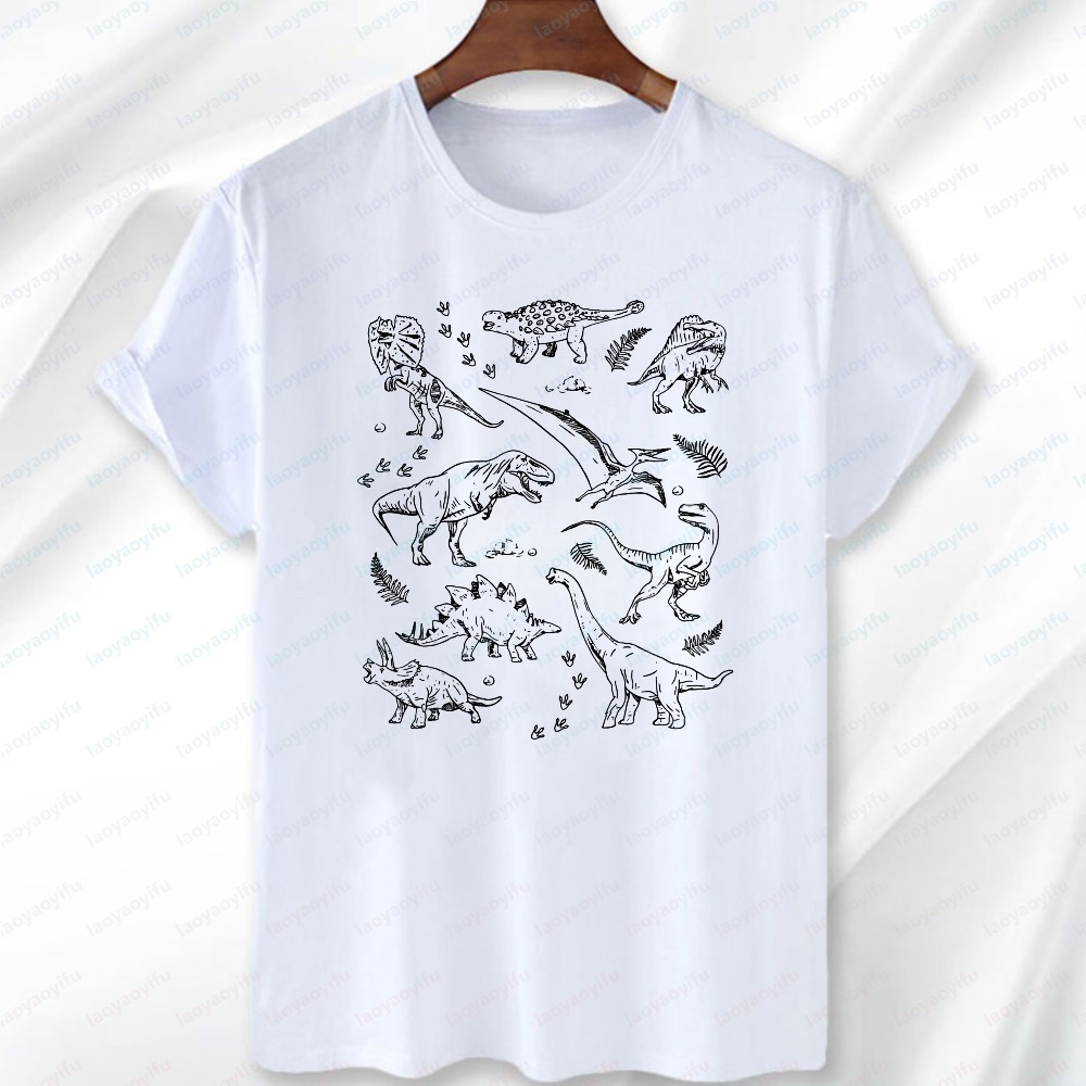 Dinosaur Collection Line Art T - Vintage Collectible Clothing 评论和价格