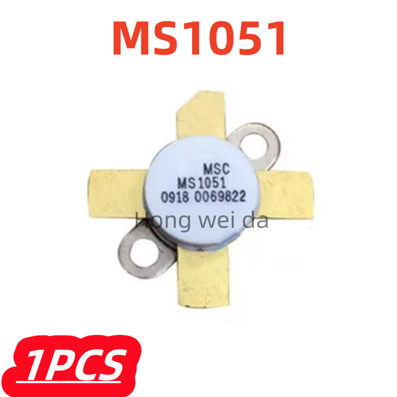 1Pcs/lot 100% New MS1051 Power - Tube Amplifier Part 评论和价格