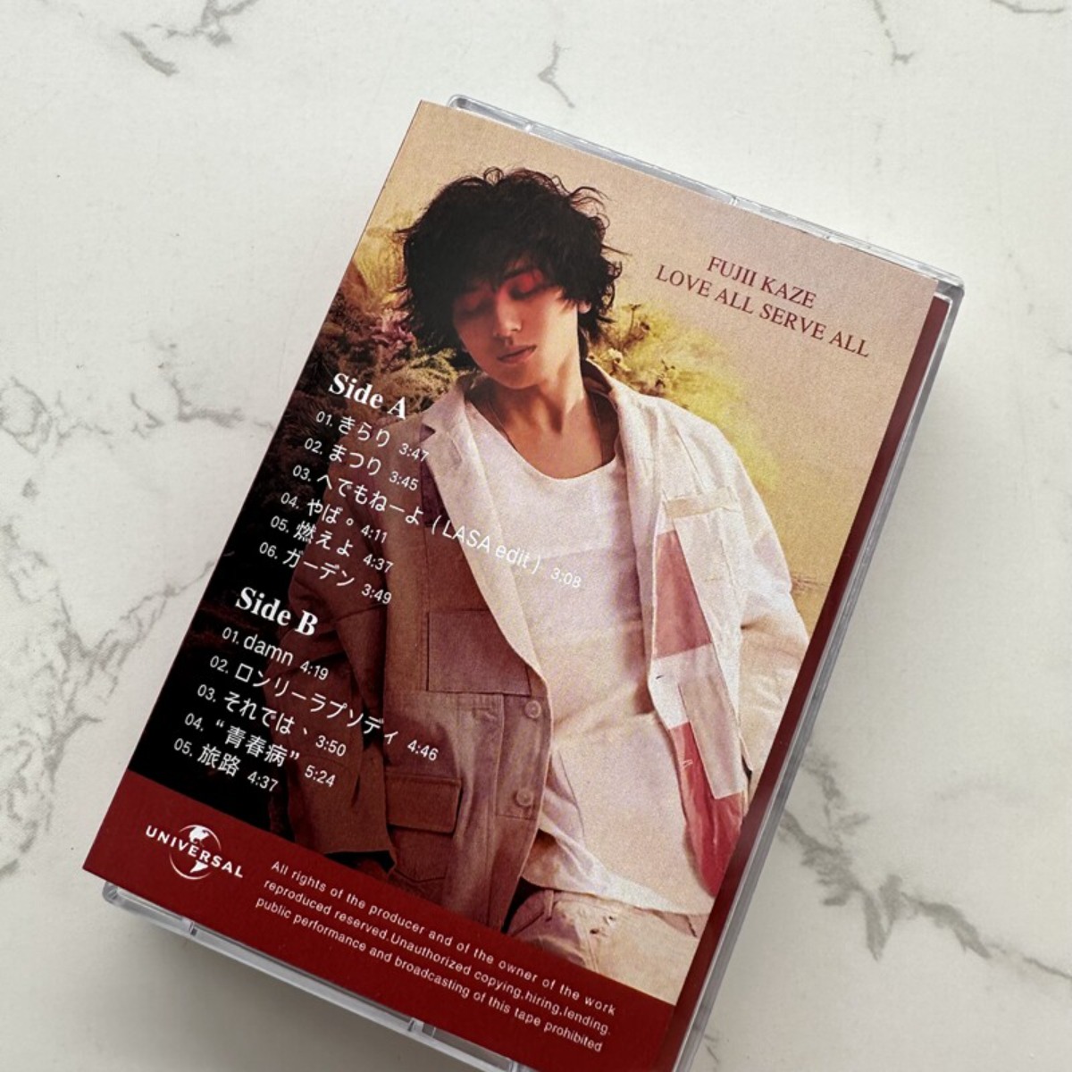 Fujii Kaze LOVE ALL SERVE ALL  - Vintage Collection 评论和价格