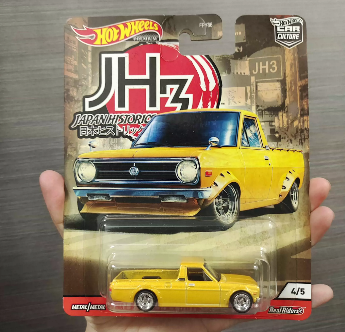 Hot Wheels Premium Car Culture - Vintage Collectible Hot Wheels 评论和价格