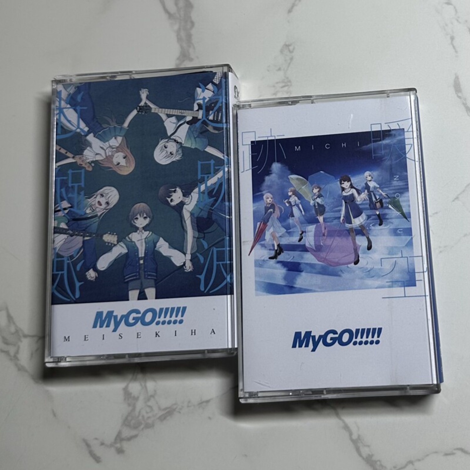 MyGO!!!!! Meisekiha & Michi J- - Vintage Collection 评论和价格