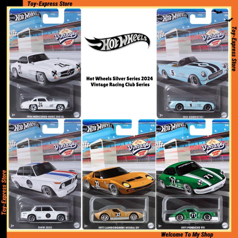 Hot Wheels Silver Series 2024  - Vintage Collectible Hot Wheels 评论和价格