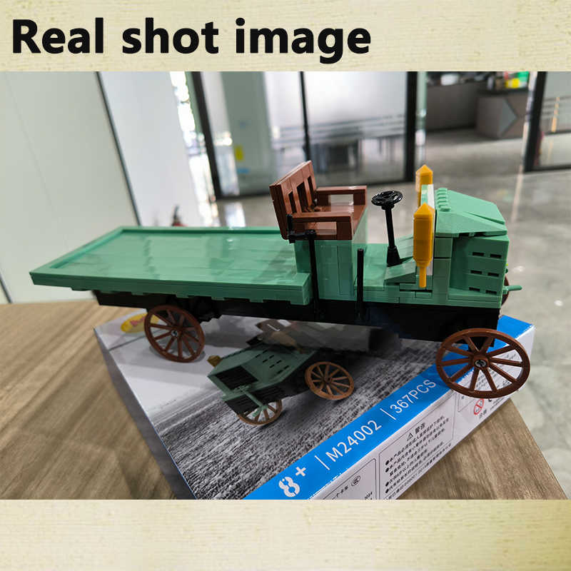 367PCS Creative Building Block - Vintage Collectible Trucks 评论和价格