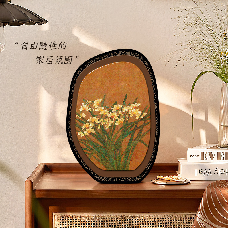 Brown Vintage Photo Frame Tabl - Vintage Item 评论和价格