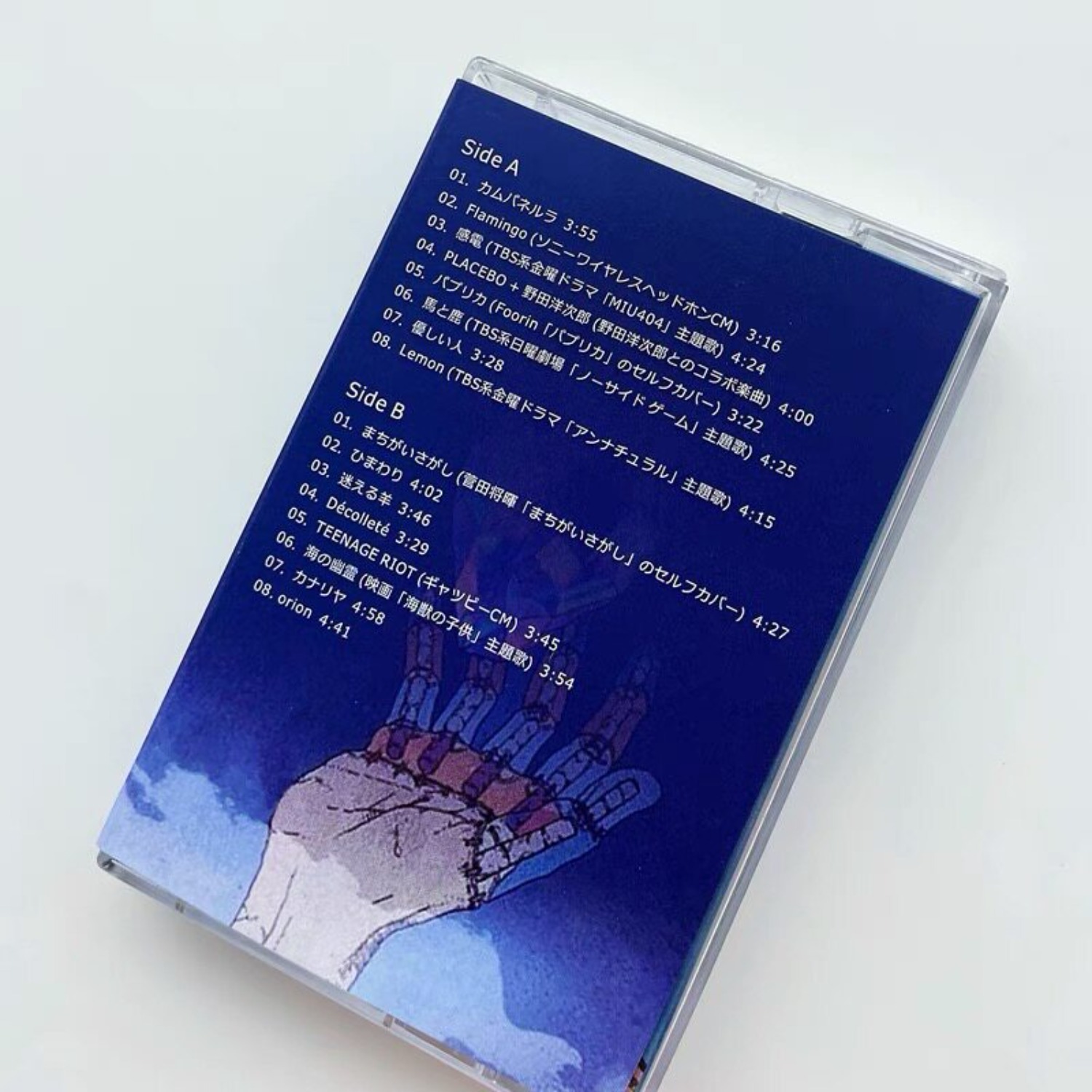 Kenshi Yonezu STRAY SHEEP & Pa - Vintage Collection 评论和价格
